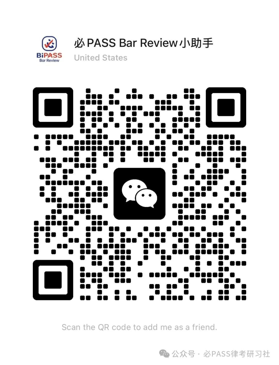xiaozhushou.webp