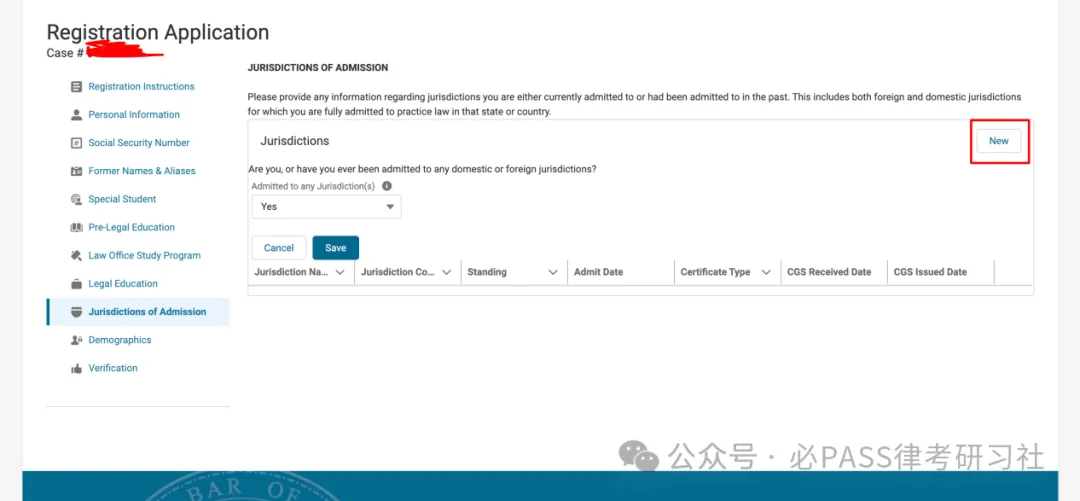 step8_1.webp