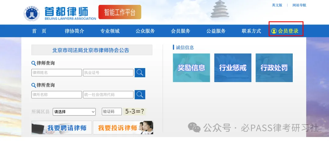 mail_2.webp